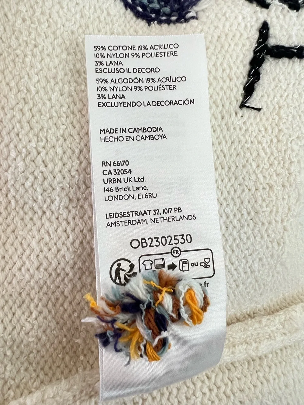 🌊Anthropologie Lost Coast Long-Sleeve Crewneck Sweater Pilcro NEW Small - Picture 15 of 15